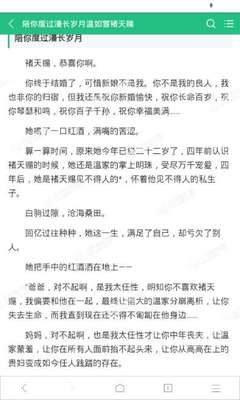 菲律宾参议员挑战华裔大毒枭揭发缉毒人员所涉非法活动